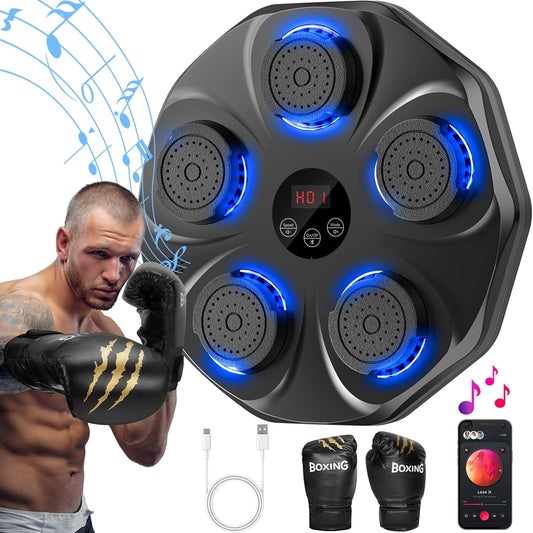 The Electronic Musical Boxing Trainer.